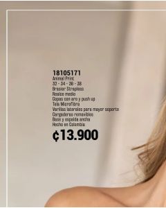 BRASIER STRAPPLE REALCE MEDIO COPAS CON ARO - Animal print