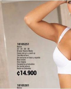 PANTY TIRO ALTO - Blanco