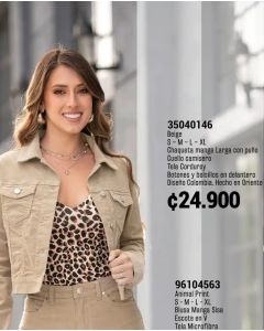 CHAQUETA - Kaki