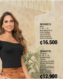 PANTALON TIPO CARGO - Terracota