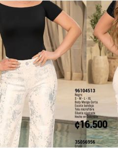 JEANS TIRO ALTO BOTA WIDE LEG - Crudo