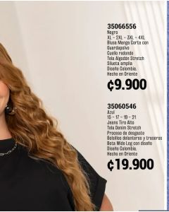 JEANS TIRO ALTO - Azul