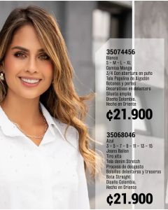 JEANS BALLON TIRO ALTO BOTA STRAIGHT - Azul