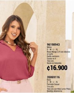 PANTALON CASUAL TIRO ALTO BOTA WIDE LEG - Rosa