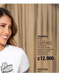 CAMISETA MANGA CORTA CUELLO REDONDO - Blanco