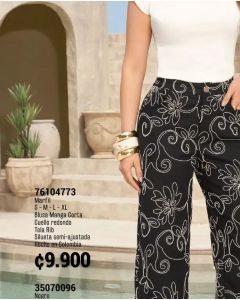 PANTALON CASUAL TIRO ALTO BOTA WIDE LEG - Negro