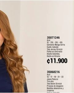 CAMISETA MANGA CORTA CUELLO REDONDO - Azul