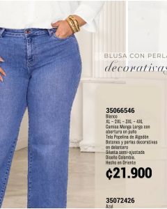 JEANS TIRO ALTO BOTA STRAIGHT WIDE - Azul