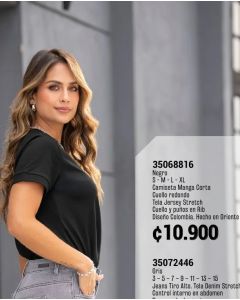JEANS TIRO ALTO BOTA STRAIGHT WIDE - Gris