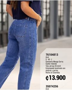 JEANS BARREL TIRO ALTO BOTA SLIM - Azul