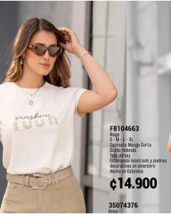JEANS TIRO ALTO BOTA STRAIGHT WIDE - Beige