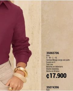 JEANS BAGGY TIRO ALTO BOTA WIDE LEG - Caqui
