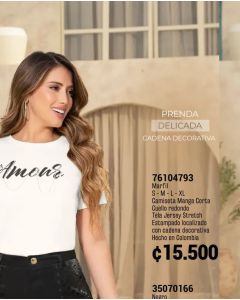 CAMISETA MANGA CORTA CUELLO REDONDO - Marfil