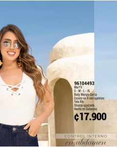 BODY MANGA CORTA ESCOTE EN V - Marfil