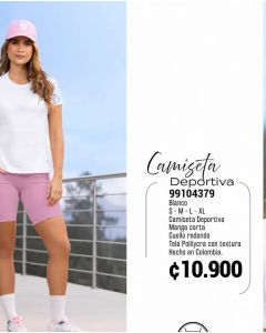 CAMISETA DEPORTIVA MANGA CORTA CUELLO REDONDO - Blanco