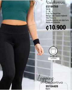 LEGGINS DEPORTIVO PRETINA ANATOMICA - Negro